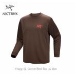 ショッピングarc アークテリクス ARC'TERYX Kragg SL Cotton Bird Tile LS Men Carob/Dynasty X000009537 クラッグ SL コットン バード タイル ロングスリーブ メンズ 正規品