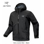 アークテリクス ARC'TERYX Be