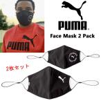 PUMA プーマ Face Mask 2 Pack マスク 2枚セット 洗えるマスク 布製 黒 ブラック ロゴ  メンズ レディース  US正規品 送料無料 US直輸入