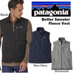 パタゴニア Patagonia Better Sweater Fleece Vest ベター セーター フリース ベスト メンズ 25882 US正規品 送料無料 US直輸入