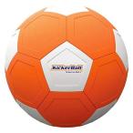 【日本正規品】 キッカーボール サッカーボール 曲がる 魔球 カーブ 変化球