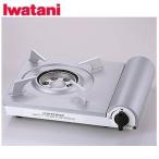  выставленный товар товар не использовался Iwatani портативная плита кассета f- eko premium CB-ECO-PRW белый 