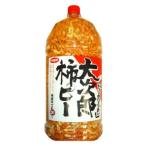  большой следующий . хурма pi- хурма. вид хурма pi-2.4kg