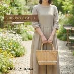  лента. сумка бумага частота комплект eko craft частота корзина сумка комплект 