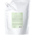 デミコスメティクス フローディア シャンプー バランシング 2000ml