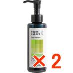 ショッピングピスタチオ ミルボン カラーガジェット カラーシャンプー ピスタチオグリーン 150ml 2個  カラーシャンプー 美容室専売品 正規品