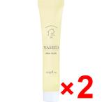 日本グランデックス 和漢彩染 十八番 オレンジマーマレード 120g 医薬