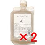オレンジコスメ カフネス シャンプー 1000ml レフィル