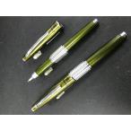 ぺんてる Pentel / 万年CIL《 ケリー 》 ミリタリー グリーン KITERAオリジナルカラー