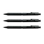 ぺんてる orenznero オレンズネロ シャープペンシル 0.2mm 0.3mm 0.5mm 究極のシャープペン 芯が折れにくい ぺんてる