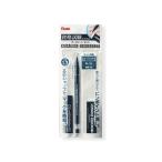 ぺんてる Pentel マークシート セット ネイビー セット内容 芯径 硬度 1.3 内蔵芯 HB 替芯1.3 HB4本入り マークシート消しゴム4.5mm超薄型ボディ XAM113ST-C