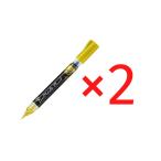 ぺんてる Pentel デュアルメタリックブラッシュ ゴールド 2個セット XGFH-DX