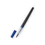 ぺんてる Pentel カラー筆ペン アートブラッシュ ブルー パック入り XGFL-103
