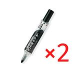 ぺんてる Pentel ぺんてる ホワイトボードマーカー ノックル 中字 黒 2本セット EMWLM-A
