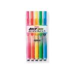 ぺんてる Pentel 蛍光ペン ノック式ハンディラインS 5色セット×3set ピンク オレンジ イエロー ライトグリーン スカイブルー SXNS15-5-3set