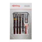 ロットリング rOtring Isograph セット イソグラフ4本セット、 ペン先サイズ_0.2 - 0.3 - 0.5mm各1本入り ペンシル シャープペンシル S0699370 3501170699379