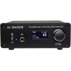 Amulech AL-38432DR ハイレゾ音源対応 Hi-Fi USB/SPDIF-DAC PCM最大384KHz/32Bit　DSD64/SD128/DSD256対応