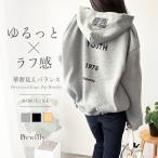  большой Silhouette Logo Zip Parker женский с капюшоном . перо тканый большой размер осень-зима casual защищающий от холода тренировочный свободно стандартный Корея натуральный 