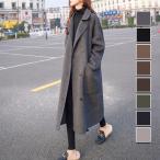 ロングチェスターコート レディース アウター 長袖 無地 秋服 冬服 10代 20代 30代 韓国ファッション 韓国 大きいサイズ オフィスカジュアル 大人