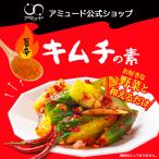  кимчи. элемент кимчи кастрюля ramen тест менять солености tsukemono немедленно сиденье .. Корея кулинария BBQ огурец oi кимчи Hanamaruki соль ... пудра ввод a Mu do официальный [ кимчи. элемент ]