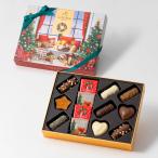 ショッピングゴディバ クリスマス ゴディバGODIVA ブッシュ ド ノエル アソート（13粒入） チョコレート 冬ギフト バレンタイン ホワイトデー