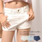 送料無料大人かわいい デニムパンツ 人気 体型カバー ママ水着 ビキニ カバー アウトドア 無地 ショートパンツ 薄地デニム SRT/LRG