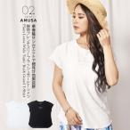 送料無料ヨガ ラッシュガード Tシャツ ロゴ レディース 水着 水陸両用 可愛い体型カバー UVカット SLM SRT MSW/LRG