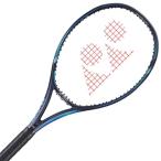 在庫処分特価】0.5インチLong ヨネックス(YONEX) 2022 EZONE 100+プラス (300g) 海外正規品 硬式テニスラケット 07EZ100PYX-018[NC]