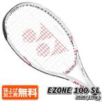 ヨネックス(YONEX) 2020 イーゾーン100 SL (EZONE SL) (270g) 海外正規品 硬式テニスラケット 06EZ100SYX-062 W／P ホワイトピンク[AC]