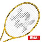  есть перевод Volkl (Volkl) 2025 C10 PRO (330g) Япония официальный агент товар бейсбол теннис ракетка * shrink плёнка нет * V15562 желтый × черный (26y3m)[NC]