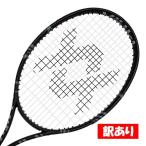 訳あり フォルクル(Volkl) 2025 V1 EVO (305g) 日本正規代理店品 硬式テニスラケット ※シュリンクフィルム無し※ V15532 ブラック×ブルー(26y3m)[NC]