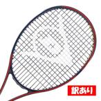 ショッピングダンロップ 訳あり 限定モデル ダンロップ(DUNLOP) 2025 CX 400 TOUR BLACK(300g) 海外正規品 硬式テニスラケット ※シュリンクフィルム無し※ DS22508(25y10m)[NC]