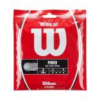  упаковка товар Wilson (Wilson) натуральный струна 1.25mm(WRZ999900)|1.30mm(WRZ999800)