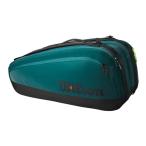 ９本収納 ウィルソン(Wilson) BLADE SUPER TOUR ブレ