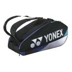 6шт.@ место хранения Yonex (YONEX) PRO серии чехол для ракетки 6 теннис сумка BAG2402R-076 черный × серебряный (25y11m)
