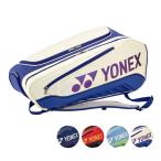 在庫処分特価】 6本収納 ヨネックス(YONEX) 2025 ラケットバッグ6 防水ランドリーポーチ付き テニスバッグ BAG2542RY(25y3m)