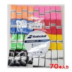  Babolat (Babolat) My Overgrip Refill X70 мой over рукоятка заправка 70шт.@ over лента для рукояток 656013-134 ассортимент (26y2m)