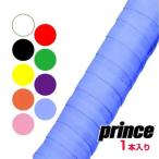  длина lake соответствует | влажный модель Prince (Prince) EXSPEED IIeks скорость 2 толщина стандартный модель 1 шт. входит . over лента для рукояток OG001(24y8m)