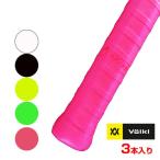 3 шт. входит . Volkl (Volkl) V-TAC GRIP V tuck over лента для рукояток V31501|V31503|V32200|V32201|V32203(24y7m)