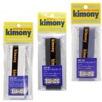  dry модель 1 выпуск ki moni -(kimony) Neo dry лента для рукояток over рукоятка KGT143(21y8m)