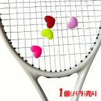  роза 1 шт No-brand Heart type виброгаситель 1pcs теннис ударная абсорбция ракетка сопутствующие предметы TE149997(24y7m)