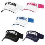 ヨネックス(YONEX) ユニセックス サンバイザー GCT080(19y7mゴルフ)