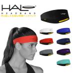 汗が目に入らない究極ヘッドバンド ヘイロ(HALO HEADBAND) HaloII プルオーバータイプ H0002・H0023(17y6m)