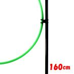  Topspin (TOPSPIN) | tool z(TOOLZ) маркировка paul (pole) a длинный 160cm TOMSL черный (24y7m)