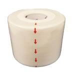  спорт обмотка лентой износ oHELIO C&amp;G белый лента 50mm×12m продажа поотдельности 1 шт не эластичный фиксация для лента CG50WT-1