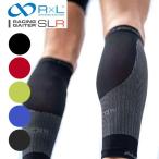 R×L(a-ru L ).... . -ступенчатый надеты давление рейсинг gator TRG-800 сделано в Японии новейший медицинская помощь вязальная машина . элемент . ощущение осуществление опора (17y9m)