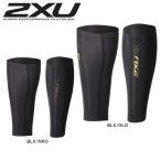 2XU( two время z You ) унисекс Elite MCS компрессионный машина f защита (UA3064B).... . надеты давление опора (18y8m)
