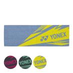 「今治タオルブランド商品認定」ヨネックス(YONEX) 2024 スポーツタオル コットンタオル 33×100cm 消臭 防菌 防臭 AC1081(24y2m)