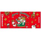 在庫処分特価 レッドカラー ゴーセン(Gosen) pochaneco ぽちゃ猫 クリスマス フェイ ...