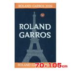  ликвидация запасов специальная цена Roland Garros Official( roland garros ) 2026 Calle * Blanc официальный плеер полотенце 70×105cm все . открытый CSVU0226-MTB морской × терракота 